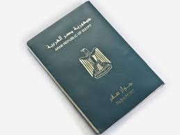 الصورة 2